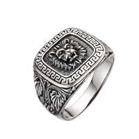 [full] - Sterling Silver Ring