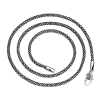 [full] - Sterling silver chain necklace with a textured, scale-like pattern inspired by serpents