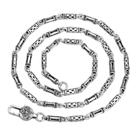 [full] - Geometric sterling silver chain necklace with openwork links and refined clasp